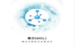 Java以太坊钱包开发指南：