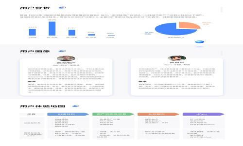 比特币钱包：如何用聪明策略轻松赚取收益